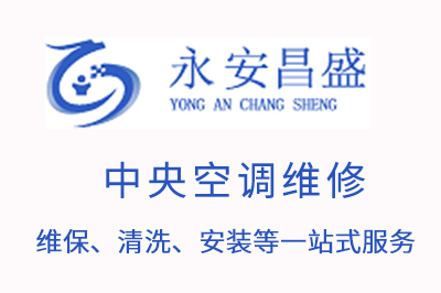 阿達(dá)