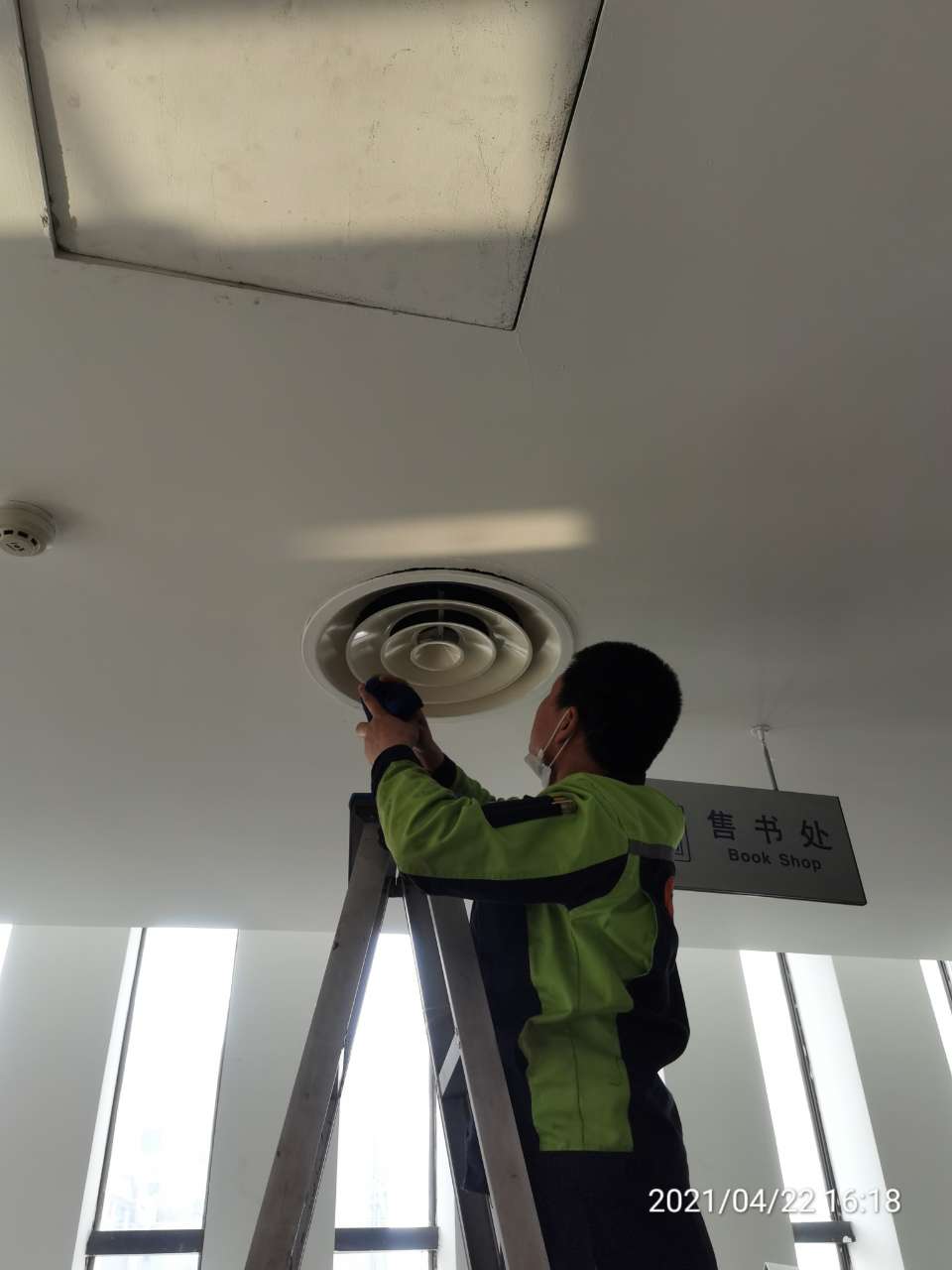 中央空調保養(yǎng)維修有哪些項目
